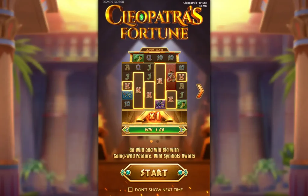 BK8 Cleopatra's Fortune