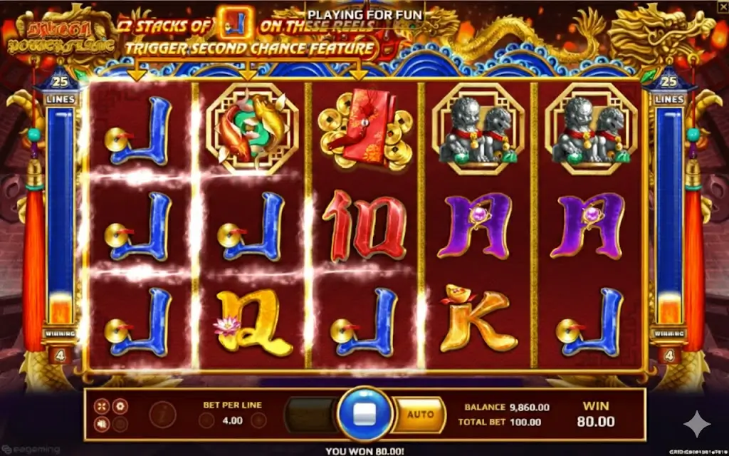 Dragon Power Flame Demo