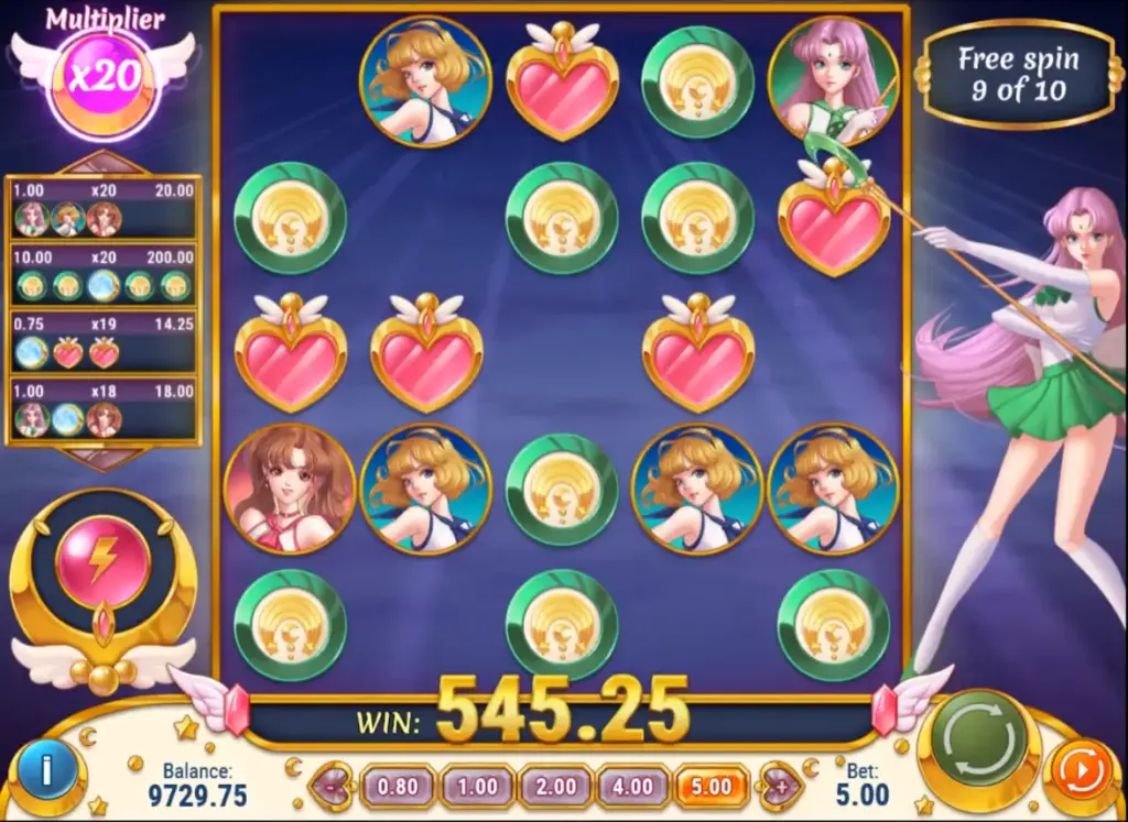 Moon Princess Demo