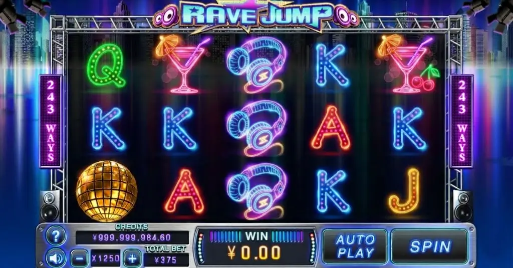 Rove Jump