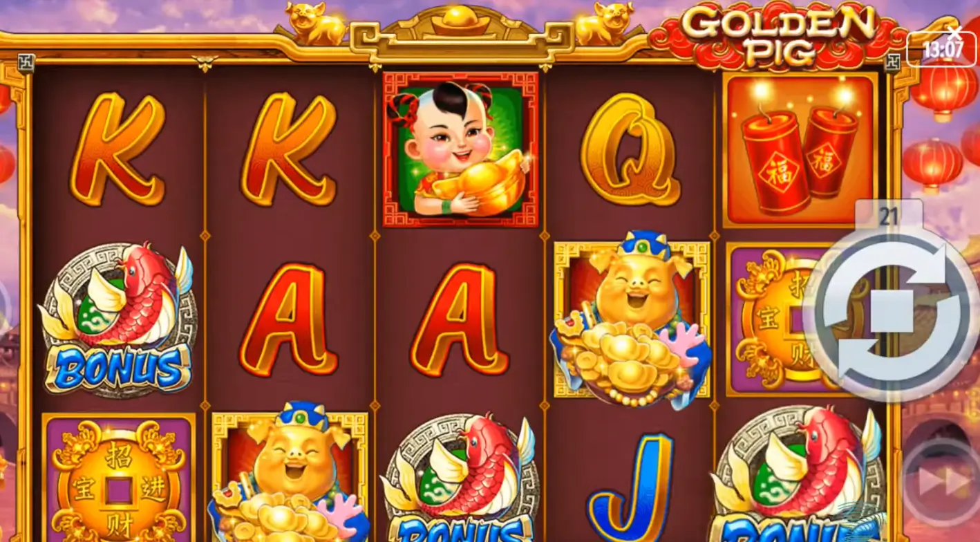 Playstar Golden Pig